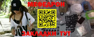 гашиш Изобильный