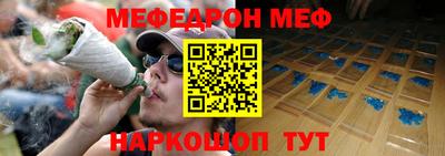 гашиш Изобильный