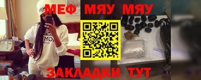 гашиш Изобильный