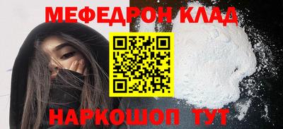 гашиш Изобильный