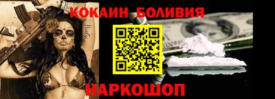 мяу мяу мука Ипатово