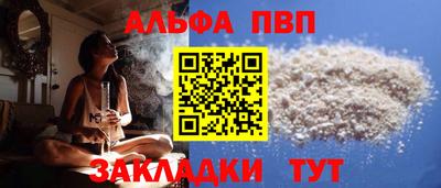 мяу мяу мука Ипатово