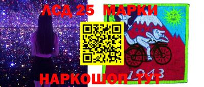 мяу мяу мука Ипатово
