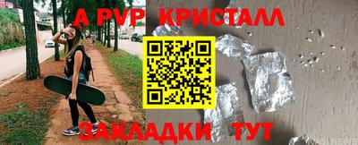 гашиш Изобильный