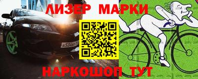 мяу мяу мука Ипатово