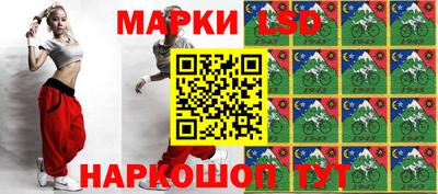 соль ск Ирбит