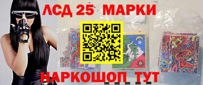 соль ск Ирбит