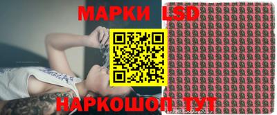 соль ск Ирбит