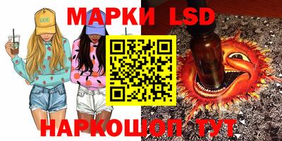 мяу мяу мука Ипатово