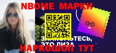 гашиш Изобильный