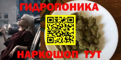 гашиш Изобильный