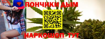 гашиш Изобильный