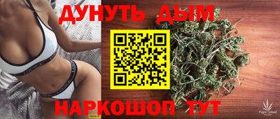 гашиш Изобильный