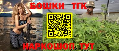 соль ск Ирбит