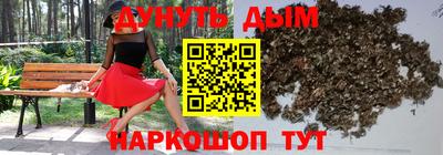 гашиш Изобильный