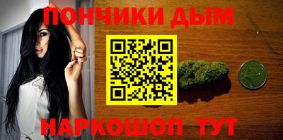 соль ск Ирбит