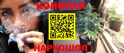 гашиш Изобильный