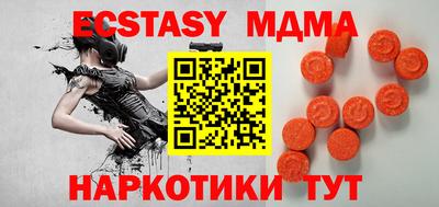 гашиш Изобильный
