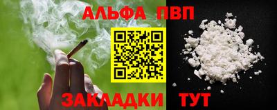 гашиш Изобильный