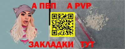 мяу мяу мука Ипатово