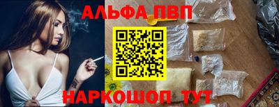 мяу мяу мука Ипатово