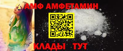 гашиш Изобильный