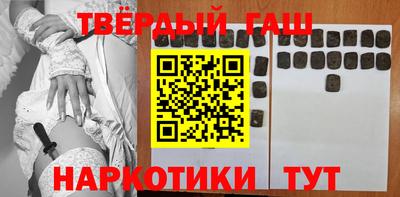 мяу мяу мука Ипатово