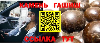 мяу мяу мука Ипатово
