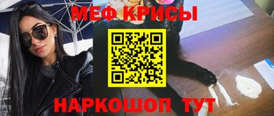 соль ск Ирбит