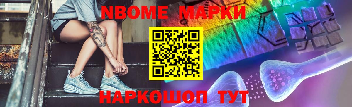 Находка  Лсд 25 экстази  Вход с VPN  ЛСД экстази кислота  ЛСД экстази кислота 